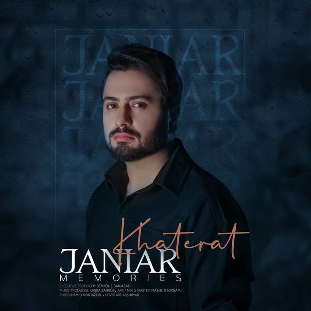 کاور آهنگ خاطرات